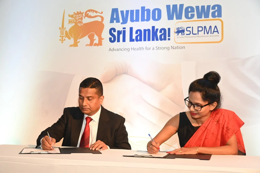 Ayubo Wewa Sri Lanka Signing Ceremony